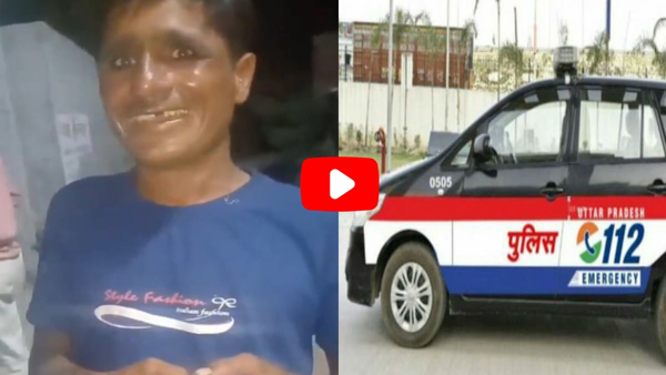 UP Farmer calls Dial 112