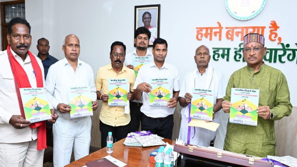 up news