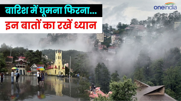 If you are planning to travel in mountains during monsoon keep mind otherwise will face big problems
