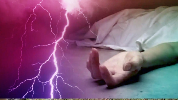 Rudrapur khatima Brother and sister planting paddy in the field died due to lightning created chaos