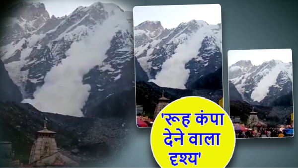 Uttarakhand Avalanche