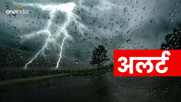 Uttarakhand Weather char dham dehradun may respite frome scorching heat for few days know when rain