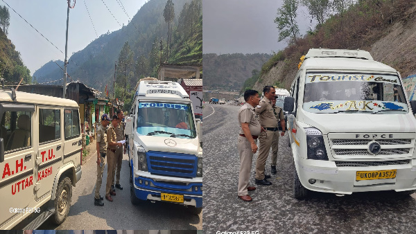 Char Dham Yatra Amendment in SOP issued in Uttarkashi now these rules changed at night