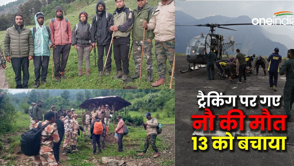 uttarkashi Nine trekkers Bangalore died trekking 13 saved how rescue operation Sahastratal accident went on
