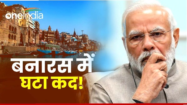 Varanasi Chunav Analysis