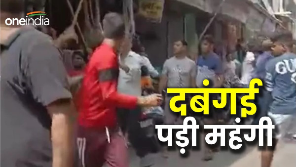 Rishikesh news Delhi youth affected by bullying market local people taught them a lesson with sticks