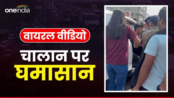 Haridwar news Chaos over challan three videos one incident went viral social media what police say