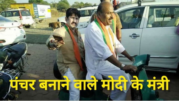 Virendra Kumar Khatik