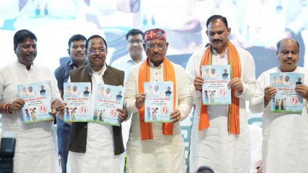 chhattisgarh cm vishnu dev sai