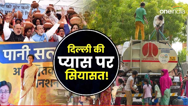 Water Crisis Water Crisis