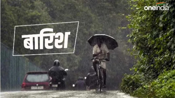 Uttarakhand Weather heat of summer started again what is weather update know when it will rain