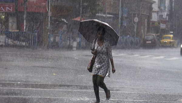 Weather Update forecast