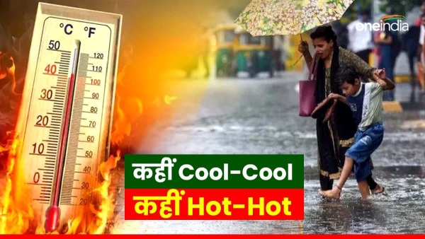 Weather Latest Updates