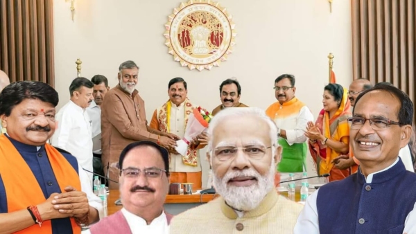 Lok sabha chunav 2024 BJP adopts triple M formula for clean sweep on 29 seats of MP
