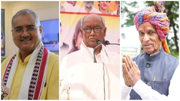 BJP MLA Hazarilal Dangi s big statement on Digvijay Singh s defeat in Rajgarh Lok Sabha election