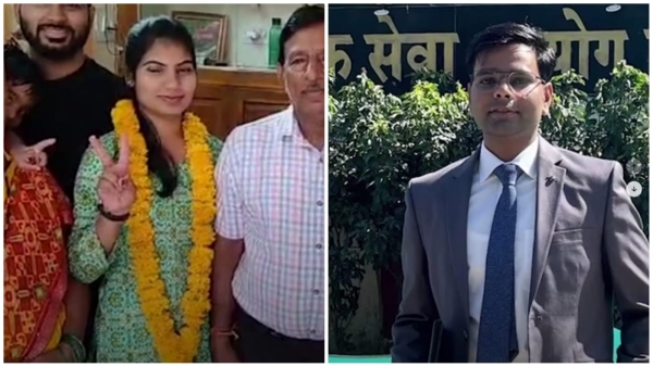 PSC-2021 final result released know the list of toppers brothers and sisters of Ujjain selected PSC-2021 final result released know the list of toppers brothers and sisters of Ujjain selected