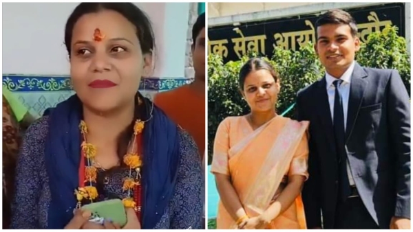 Pooja Chauhan of Shivraj district Sehore became Deputy Collector got third rank in MPPSC-2021 Pooja Chauhan of Shivraj district Sehore became Deputy Collector got third rank in MPPSC-2021