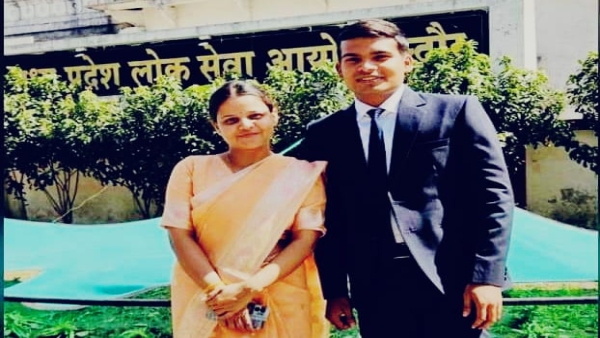 Pooja Chauhan of Shivraj district Sehore became Deputy Collector got third rank in MPPSC-2021 Pooja Chauhan of Shivraj district Sehore became Deputy Collector got third rank in MPPSC-2021