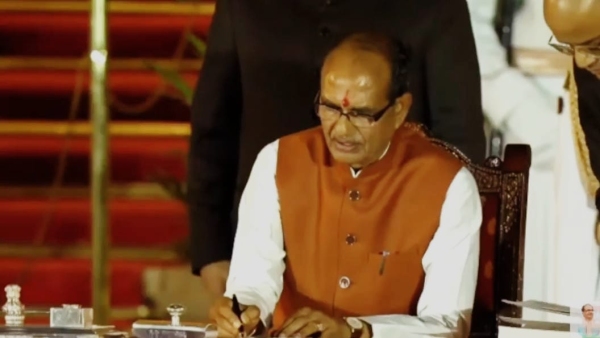Former CM of MP Mama took oath as Cabinet Minister know who is Shivraj Singh Chauhan
