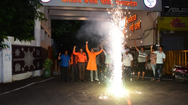 Narendra Modi takes over as PM for the third time celebration and fireworks celebrated in MP Narendra Modi takes over as PM for the third time celebration and fireworks celebrated in MP