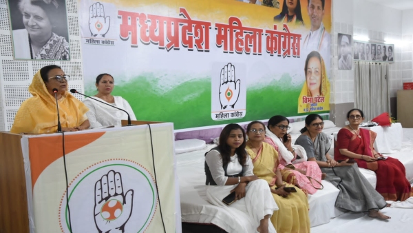 mp government has not fulfilled the promises made to women Vibha Patel