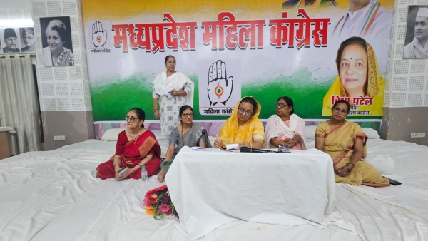 mp government has not fulfilled the promises made to women Vibha Patel