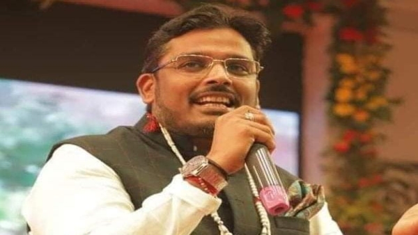 Akshay Kanti Bam who left Congress during elections fined Rs 5 lakh on college paper leak case Akshay Kanti Bam who left Congress during elections fined Rs 5 lakh on college paper leak case