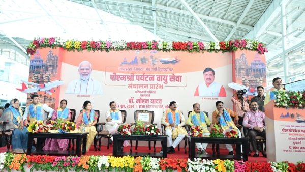 Air taxi started in MP CM Mohan Yadav inaugurated PM Shri Vayuseva
