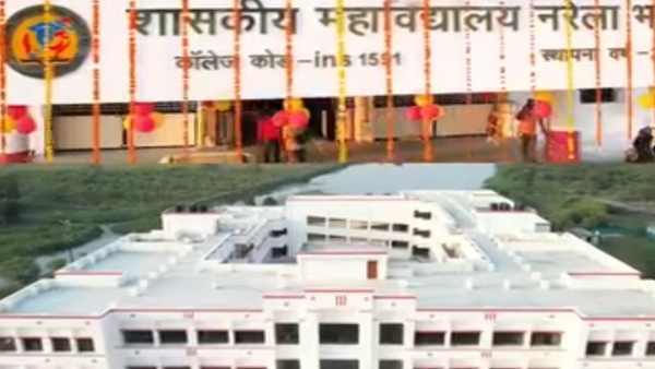 Ramayana and Veda Purana will be included in MP college curriculum students will visit villages