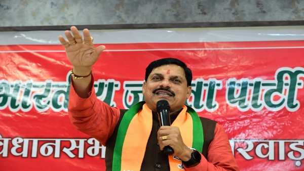 Major contribution of people of Amarwada in historic victory of Chhindwara Lok Sabha- Mohan Yadav