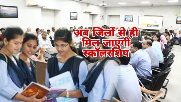 File for scholarship will no longer be lost Collector is paying issue to be raised in Assembly