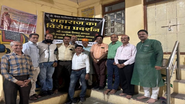 Vaishnav community strongly opposes Aamir Khan son Junaid film Maharaj in Ujjain