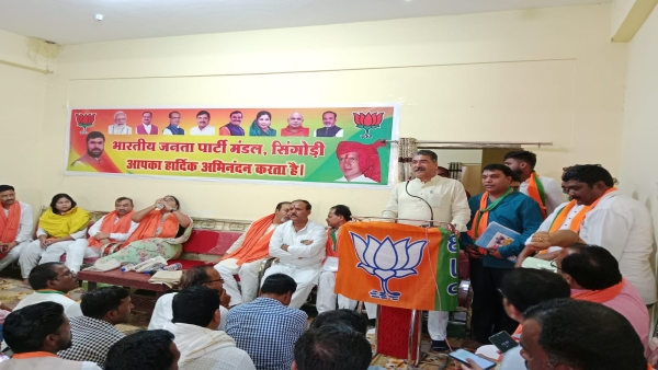 Hitanand held a meeting with Mahila Morcha Mandal in Amarwada Assembly