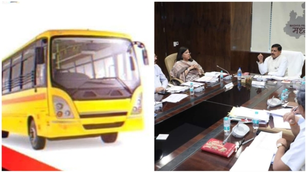 MP Students of PM Excellence College will pay one rupee fare for commuting in buses