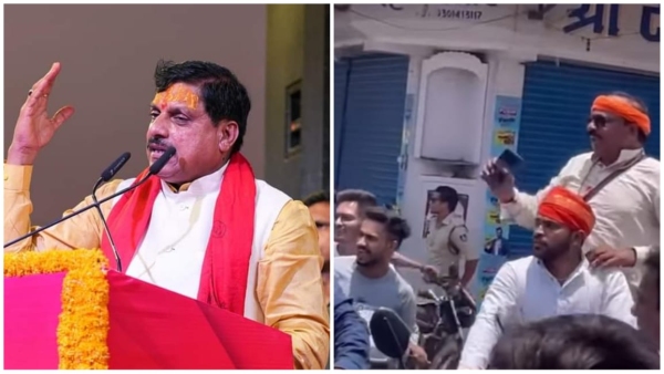 CM Mohan Yadav formed high level investigation committee in Seoni cow slaughter case CM Mohan Yadav formed high level investigation committee in Seoni cow slaughter case