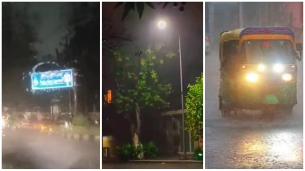 Heavy rain heavy rain in Bhopal alert of heavy rain in Raisen and Vidisha