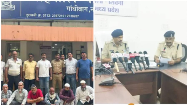 Big action in Seoni cow slaughter case funding was from Nagpur accused arrested