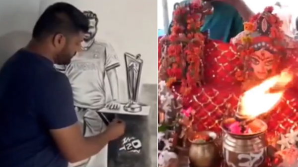 World cup final 2024