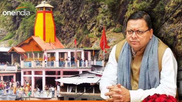 yamunotri dham planning of pushkar Dhami government regarding carrying capacity ropeway