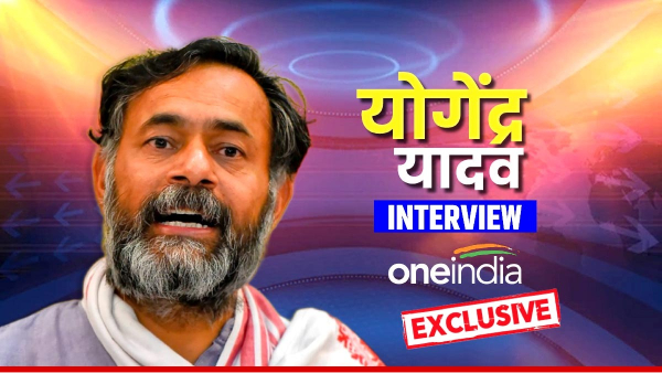 Yogendra Yadav