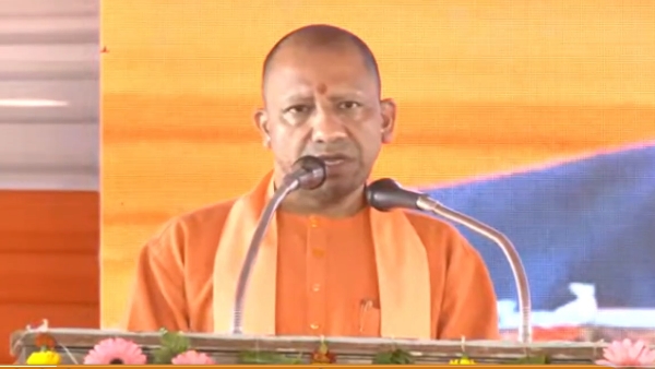 UP CM Yogi Adityanath