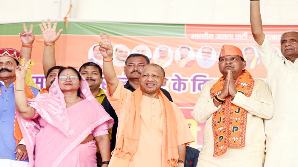 cm yogi