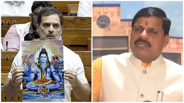 MP CM Mohan Yadav said that Rahul Gandhi should apologize on Hindu issue
