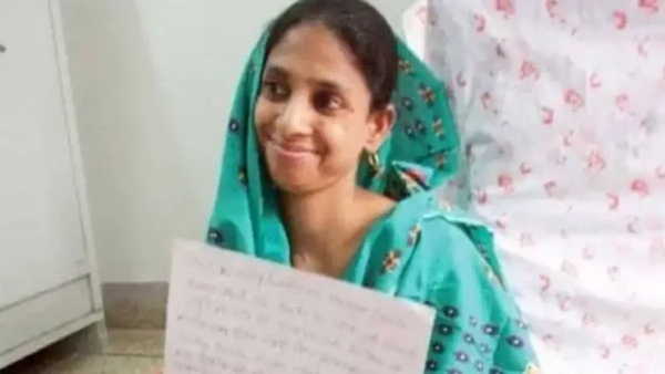 Pakistan