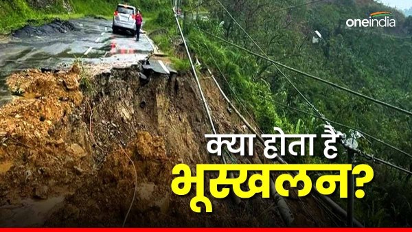 Wayanad landslide Wayanad landslide