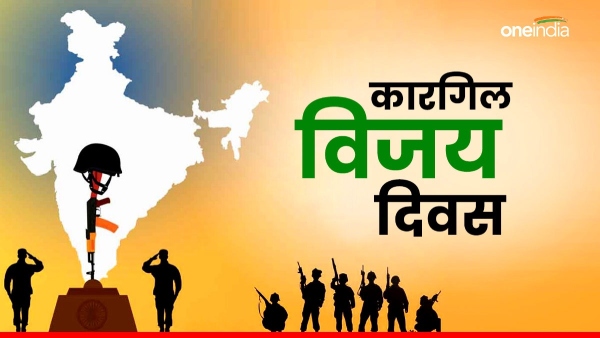 Captain Vikram Batra Captain Vikram Batra