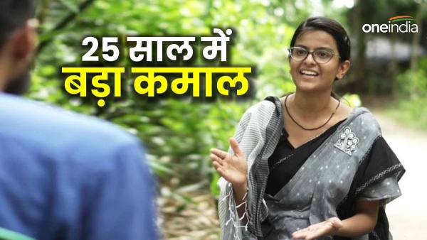 Madhuparna Thakur