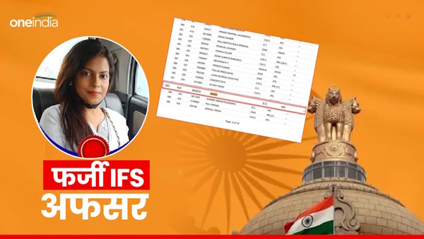 Truth Behind Jyoti Mishra s Alleged Fake IFS Claims Uncovered