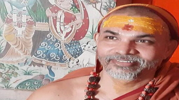 Swami Avimukteshwaranand Saraswati