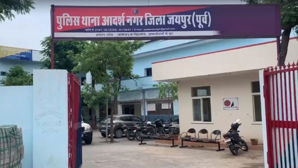 Jaipur Rajasthan Triple Talaq Jaipur Rajasthan Triple Talaq